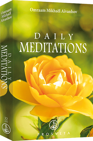Daily Meditations 2022